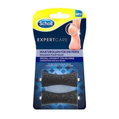 Scholl Velvet Smooth (2 pcs) - Rotary head for cracked heels цена и информация | Средства для маникюра и педикюра | pigu.lt