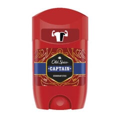 Pieštukinis dezodorantas vyrams Old Spice Captain Deodorant Stick, 50ml цена и информация | Дезодоранты | pigu.lt