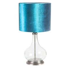 Настольная лампа Kim, 32x61 см  цена и информация | Настольные светильники | pigu.lt