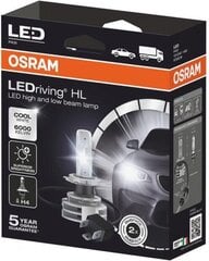Автомобильные лампы Osram Ledriving HL LED H4 цена и информация | Автомобильные лампочки | pigu.lt