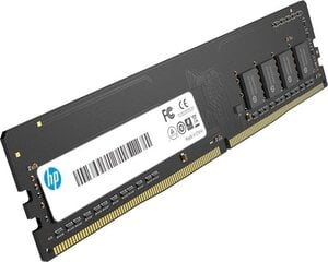 HP 7EH56AA#ABB цена и информация | Оперативная память (RAM) | pigu.lt