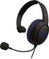 HyperX Cloud Chat PS4 HX-HSCCHS-BK/EM kaina ir informacija | Ausinės | pigu.lt