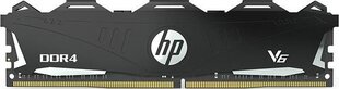 HP V6 kaina ir informacija | Operatyvioji atmintis (RAM) | pigu.lt