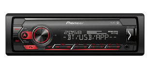 Pioneer MVH-S420BT цена и информация | Автомагнитолы, мультимедиа | pigu.lt