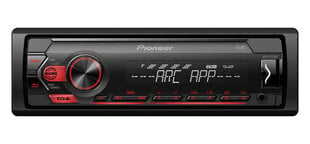 Pioneer MVH-S120UB kaina ir informacija | Pioneer Autoprekės | pigu.lt