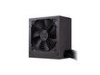 Cooler Master MWE 500 kaina ir informacija | Maitinimo šaltiniai (PSU) | pigu.lt