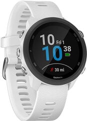 Garmin Forerunner 245 Music, белый 010-02120-31 цена и информация | Смарт-часы (smartwatch) | pigu.lt