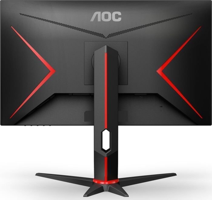 AOC 27G2U/BK kaina ir informacija | Monitoriai | pigu.lt