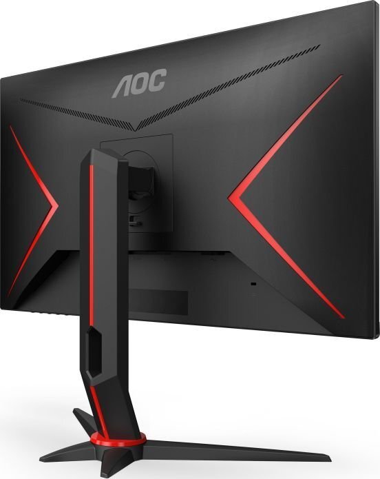 AOC 27G2U/BK kaina ir informacija | Monitoriai | pigu.lt