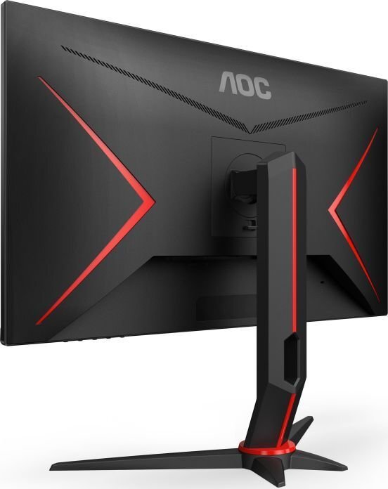 AOC 27G2U/BK kaina ir informacija | Monitoriai | pigu.lt