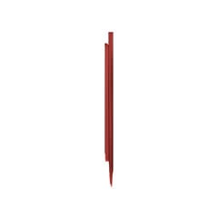 Контурный карандаш для глаз Shiseido Kajal InkArtist 0.8g, 04 Azuki Red цена и информация | Тушь, средства для роста ресниц, тени для век, карандаши для глаз | pigu.lt