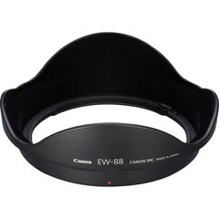 Canon EW-88 цена и информация | Аксессуары для фотоаппаратов | pigu.lt