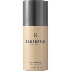 Дезодорант-спрей Karl Lagerfeld Classic для мужчин 150 мл цена и информация | Мужская парфюмированная косметика | pigu.lt