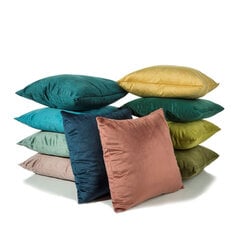 Dekoratyvinės pagalvėlės užvalkalas Pierre, 40x40 cm kaina ir informacija | Dekoratyvinės pagalvėlės ir užvalkalai | pigu.lt
