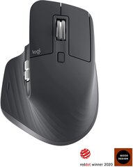 Logitech 910-005694, juoda kaina ir informacija | Pelės | pigu.lt