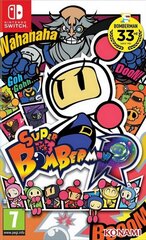 Компьютерная игра Super Bomberman R цена и информация | Компьютерные игры | pigu.lt