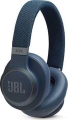 JBL Live 650BTNC цена и информация | Наушники | pigu.lt