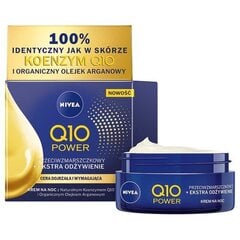 Ночной крем Nivea Q10 Power Anti-Wrinkle + Extra Nourishing, 50 мл цена и информация | Кремы для лица | pigu.lt