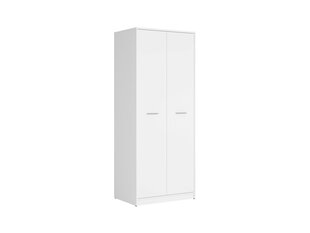Шкаф BRW Nepo Plus SZF2D, белый цена и информация | Шкафы | pigu.lt