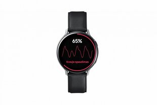 Samsung Galaxy Watch Active 2 BT, 40mm, Stainless Black kaina ir informacija | Išmanieji laikrodžiai (smartwatch) | pigu.lt