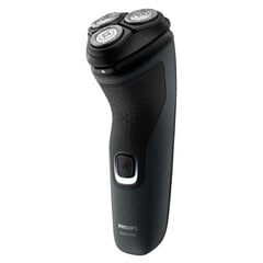 Philips S1133/41 kaina ir informacija | Barzdaskutės | pigu.lt