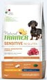 Cухой корм без глютена с ягненком для взрослых собак мелких пород Natural Trainer Sensitive No Gluten, 7 кг