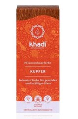 Растительная краска для волос Khadi Медного цвета 100г цена и информация | Краска для волос | pigu.lt