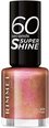 Rimmel London 60 Seconds Super Shine лак для ногтей 8 мл, 834 Fab!