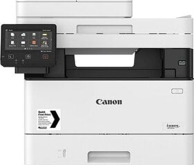 Canon 3514C006 цена и информация | Принтеры | pigu.lt