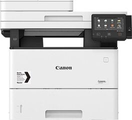 Spausdintuvas Canon 3513C003 kaina ir informacija | Spausdintuvai | pigu.lt