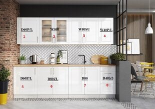 Virtuvinių spintelių komplektas Natalia 2,6, baltas kaina ir informacija | Virtuvės baldų komplektai | pigu.lt