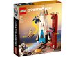 75975 LEGO® Overwatch Gibraltaras цена и информация | Konstruktoriai ir kaladėlės | pigu.lt