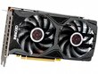 Inno3D N206S2-08D6X-1710VA15L kaina ir informacija | Vaizdo plokštės (GPU) | pigu.lt