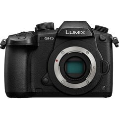 Panasonic Lumix DC-GH5 Body цена и информация | Цифровые фотоаппараты | pigu.lt