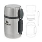 Stanley maisto termosas The Adventure All-in-One, 530 ml kaina ir informacija | Termosai, termopuodeliai | pigu.lt