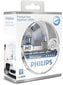 Philips White Vision Intense white xenon effect H1, 2vnt. + 2vnt. x W5W kaina ir informacija | Automobilių lemputės | pigu.lt