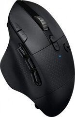 Logitech G604, черный цена и информация | Мыши | pigu.lt