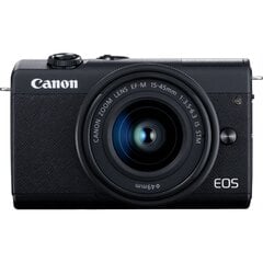 Canon EOS M200 + EF-M 15-45 мм IS STM, черный цена и информация | Цифровые фотоаппараты | pigu.lt