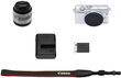 Canon EOS M200 15-45 IS STM White kaina ir informacija | Skaitmeniniai fotoaparatai | pigu.lt