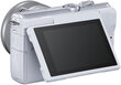 Canon EOS M200 15-45 IS STM White цена и информация | Skaitmeniniai fotoaparatai | pigu.lt