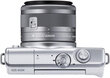 Canon EOS M200 15-45 IS STM White цена и информация | Skaitmeniniai fotoaparatai | pigu.lt