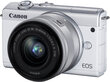 Canon EOS M200 15-45 IS STM White цена и информация | Skaitmeniniai fotoaparatai | pigu.lt