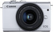 Canon EOS M200 15-45 IS STM White цена и информация | Skaitmeniniai fotoaparatai | pigu.lt