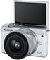 Canon EOS M200 15-45 IS STM White цена и информация | Skaitmeniniai fotoaparatai | pigu.lt