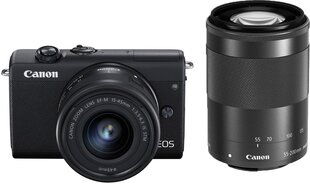 Цифровой фотоаппарат Canon EOS M200 + EF-M 15-45 мм + 55-200 мм IS STM, черный цена и информация | Цифровые фотоаппараты | pigu.lt