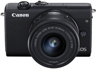 Цифровой фотоаппарат Canon EOS M200 + EF-M 15-45 мм + 55-200 мм IS STM, черный цена и информация | Цифровые фотоаппараты | pigu.lt