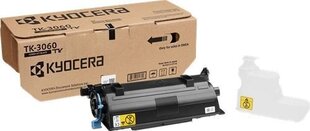 Kyocera 167716 цена и информация | Картриджи для лазерных принтеров | pigu.lt