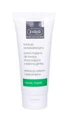 Очищающая паста для лица для жирной и проблемной кожи Ziaja Med 75 мл цена и информация | Средства для очищения лица | pigu.lt