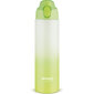 Sports bottle Lamart LT4056 Frozen 700 ml green цена и информация | Gertuvės | pigu.lt