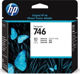 HP P2V25A kaina ir informacija | Kasetės rašaliniams spausdintuvams | pigu.lt
